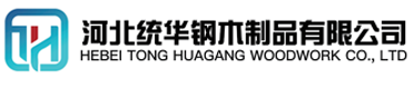 珠海看守所拘留所监室床,监狱床监舍床,监狱犯人高低床,戒毒所约束床具,监区罪犯单人铁床,看守所审讯椅生产厂家-珠海